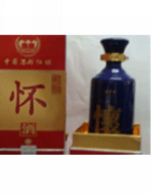 怀酒系列1