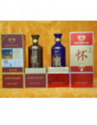 怀酒系列5