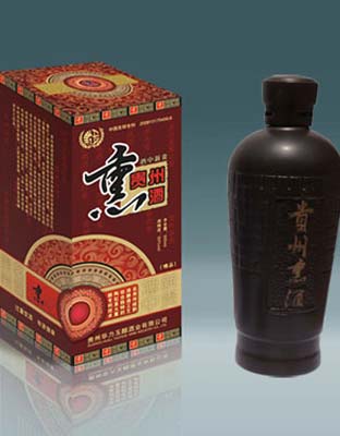 贵州熏酒(精品)