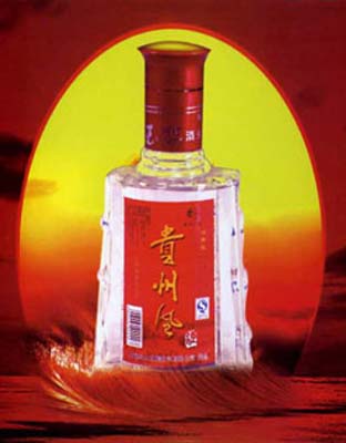 贵州风
