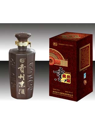贵州熏酒(珍品)