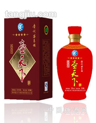 壶天下四星