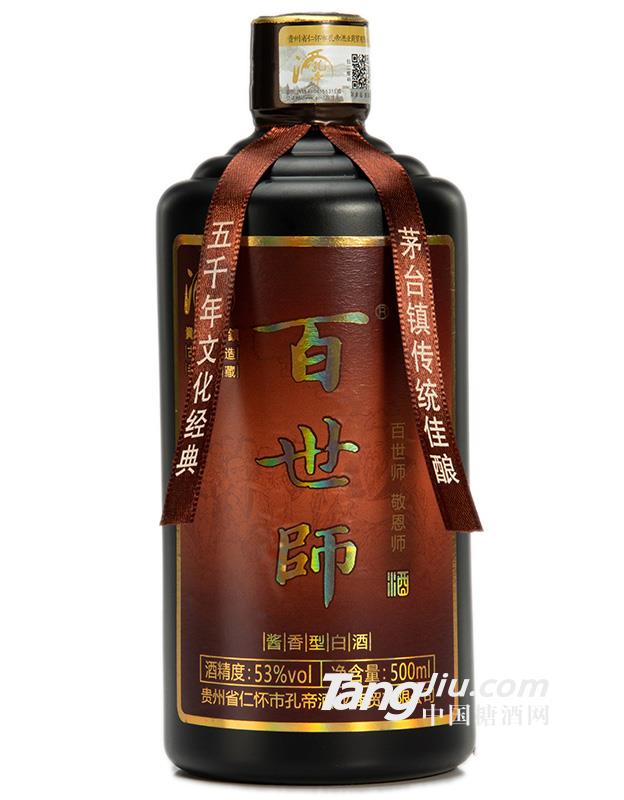 53°百世师敬恩师酒-500ml