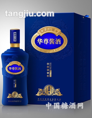 华尊酱酒-蓝华尊