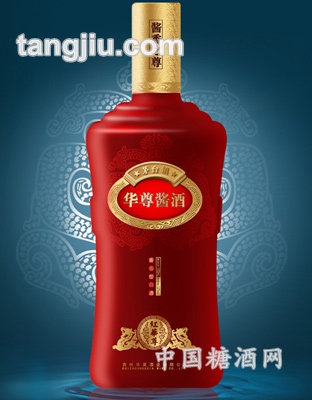 华尊酱酒红华尊