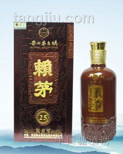 赖茅