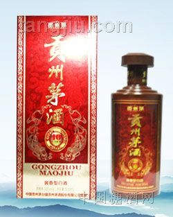 贡州茅