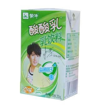 供应蒙牛早餐奶 蒙牛纯牛奶系列批发报价