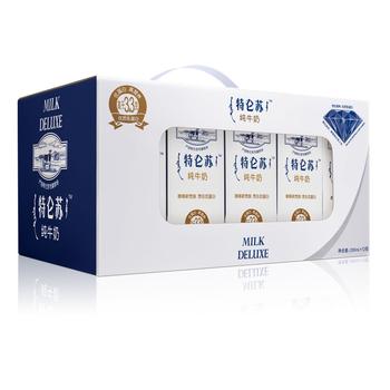 供应蒙牛特仑苏纯牛奶250ml x12格