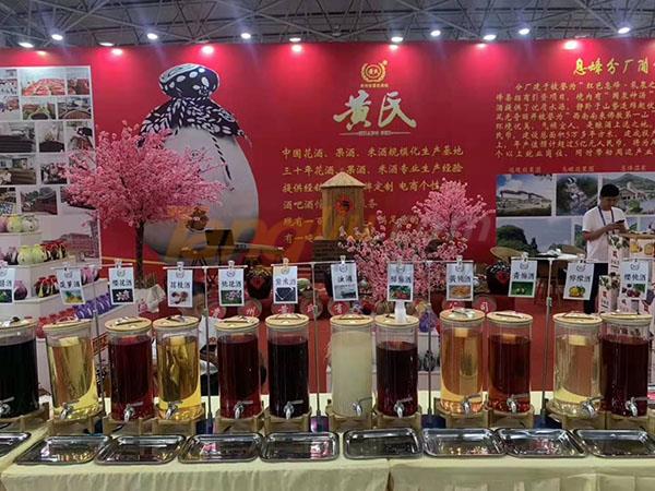 贵州省清镇市黄氏酒厂 (7).jpg