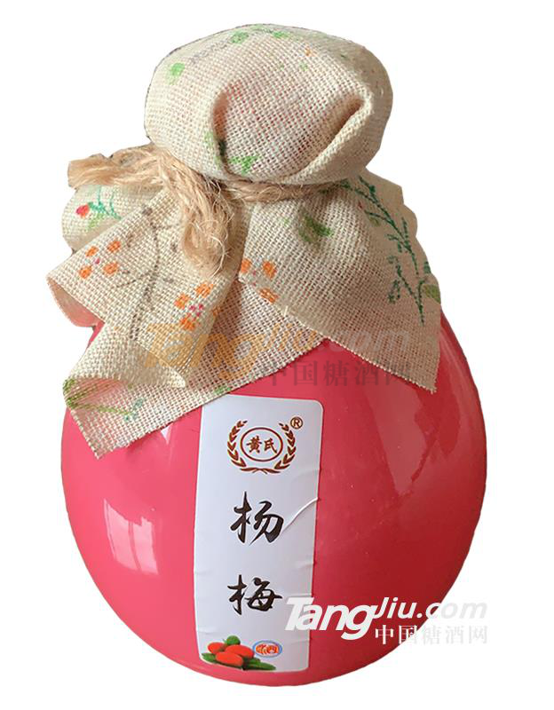 黄氏酒厂 (3).png