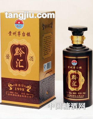 53度黔汇酱酒