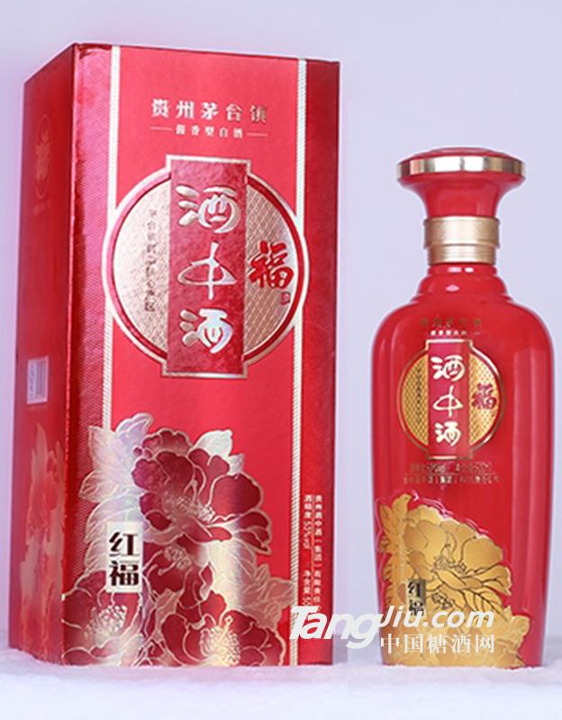 53°酒中酒福酒红福 500ml