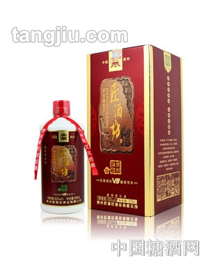 53度匠酒坊V9