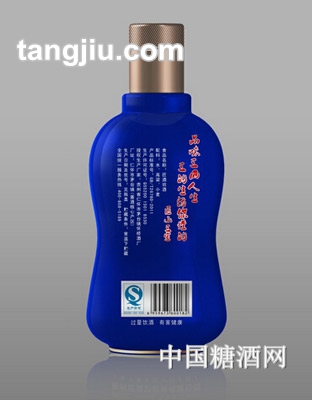 53度匠酒坊个性小三两