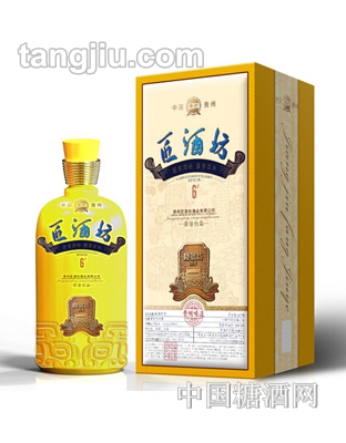 53度匠酒坊6號坊