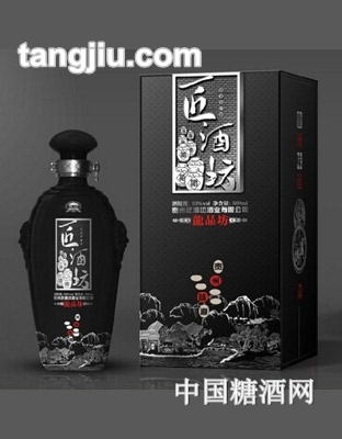 53度匠酒坊龙品坊