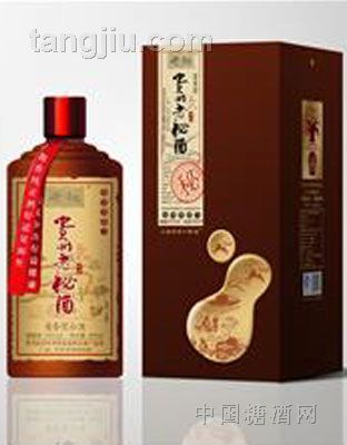 秘藏十五年