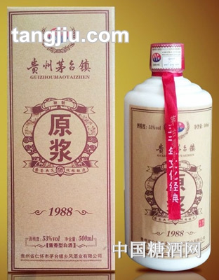 乡风酒1988