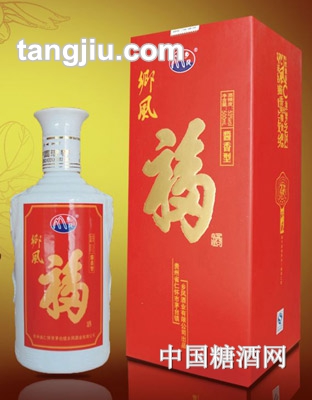 乡风福酒