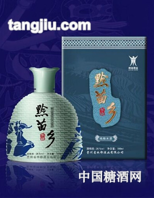黔苗乡-竹编