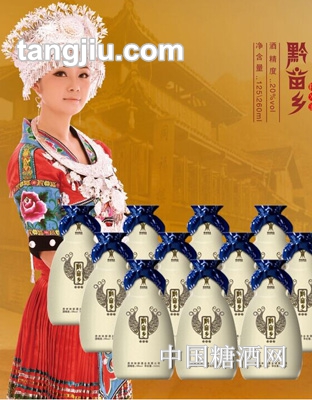黔苗乡-小囤箩125ml
