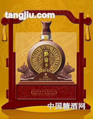 黔苗乡-黔尊3000ml
