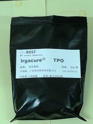 光引发剂tpo