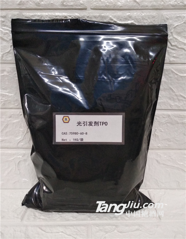 RYOJI良制光引发剂TPO