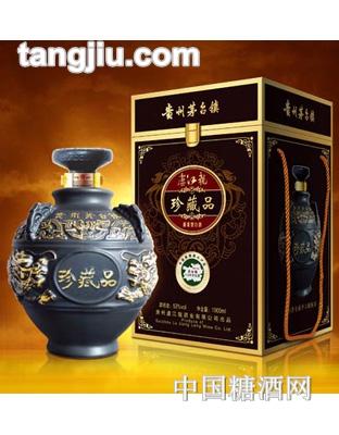 卢江龙—卢江龙珍藏品