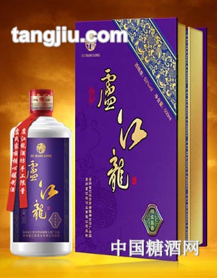 卢江龙—绵柔酱香