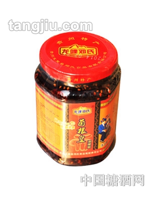 龙哩邓氏菌根皇