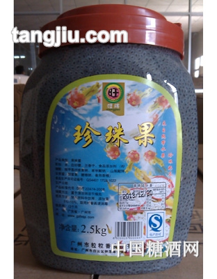 旺牌顶呱呱珍珠果2.5kg