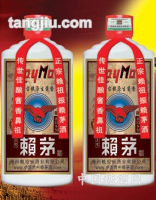 500ml简装赖茅