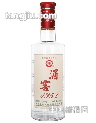 贵州湄窖光瓶1952