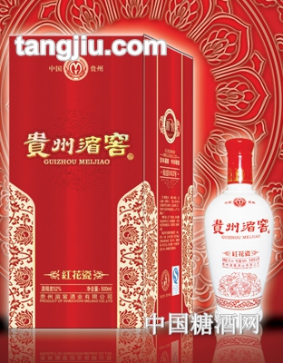 贵州湄窖红花瓶