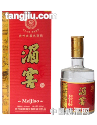 贵州湄窖中国红三星