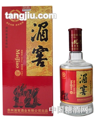 贵州湄窖中国红一星
