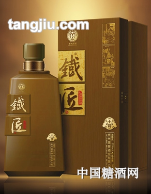 铁匠酒中华名剑-干将