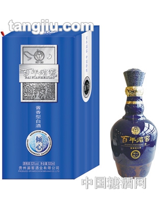 百年湄窖酒-倾心