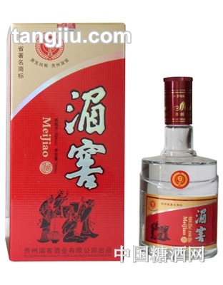 贵州湄窖中国红二星