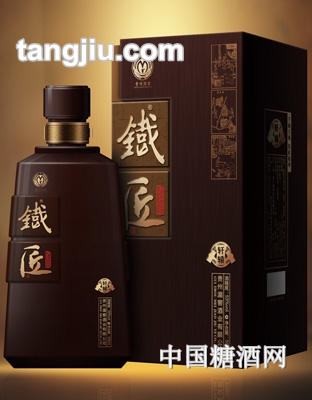铁匠酒中华名剑-轩辕