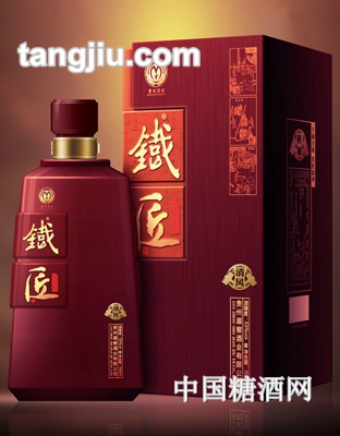 铁匠酒中华名剑-清风