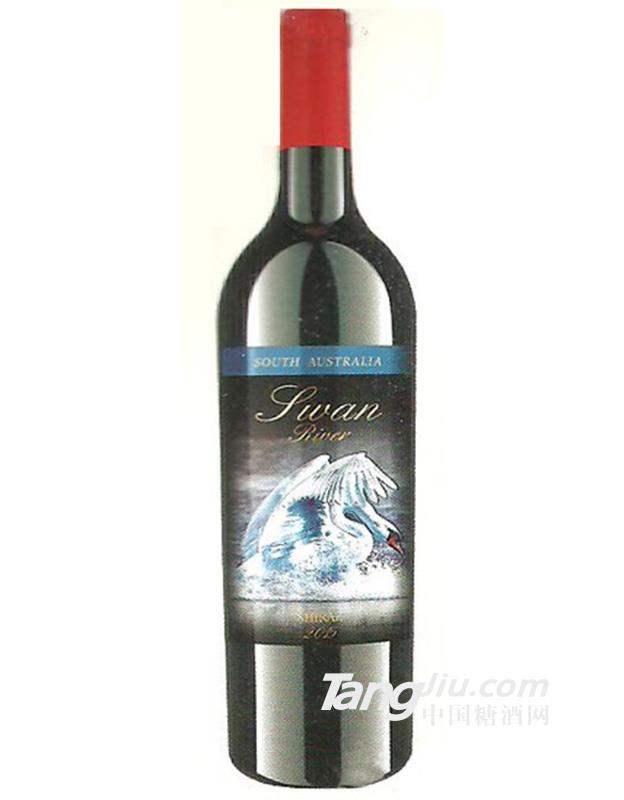 天鹅河希拉干红葡萄酒