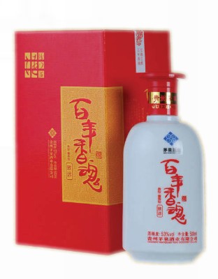 百年香魂（致远）