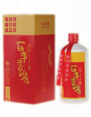 百年香魂（福酱）