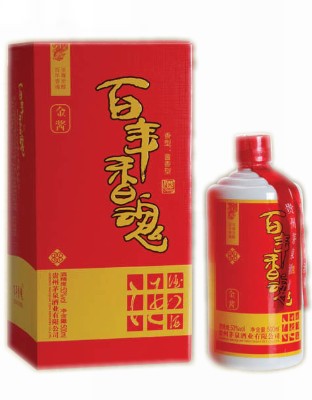 百年香魂（金酱）