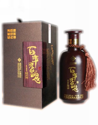 百年香魂（8年）