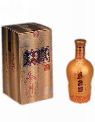 茅泉之八年精品