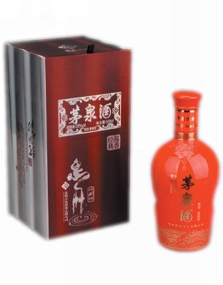 茅泉之十年经典